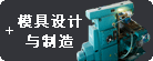 ģ�����������